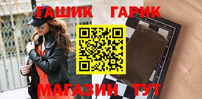 хмурый Ирбит