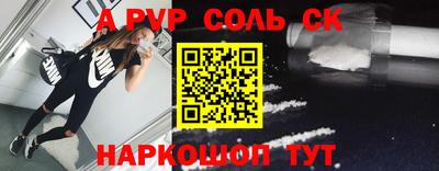 хмурый Ирбит