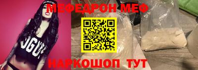 скорость Изобильный
