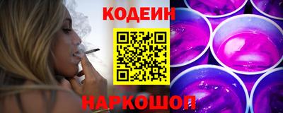 хмурый Ирбит