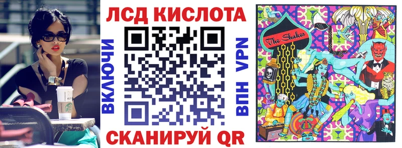 где можно купить наркотик  Лосино-Петровский  Марки 25I-NBOMe 1,8мг 