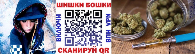 MEGA ссылки  Лосино-Петровский  Конопля OG Kush 